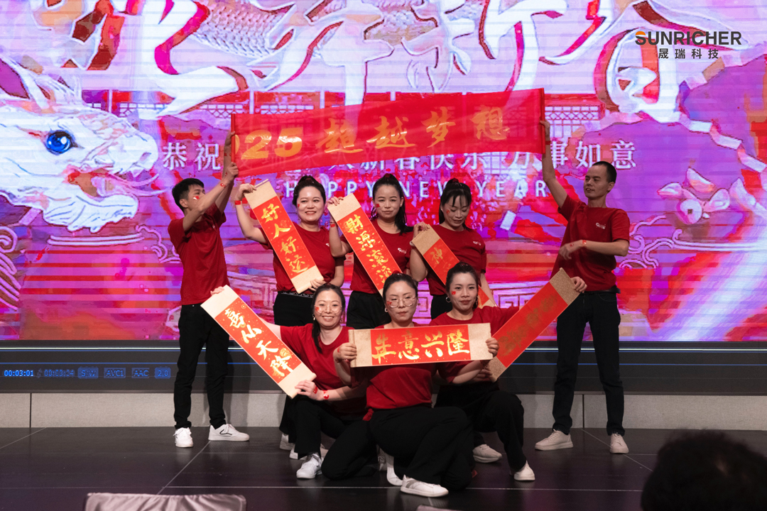 13超越夢想.jpg