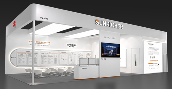 2025光亞展，晟瑞 SUNRICHER誠邀您來！
