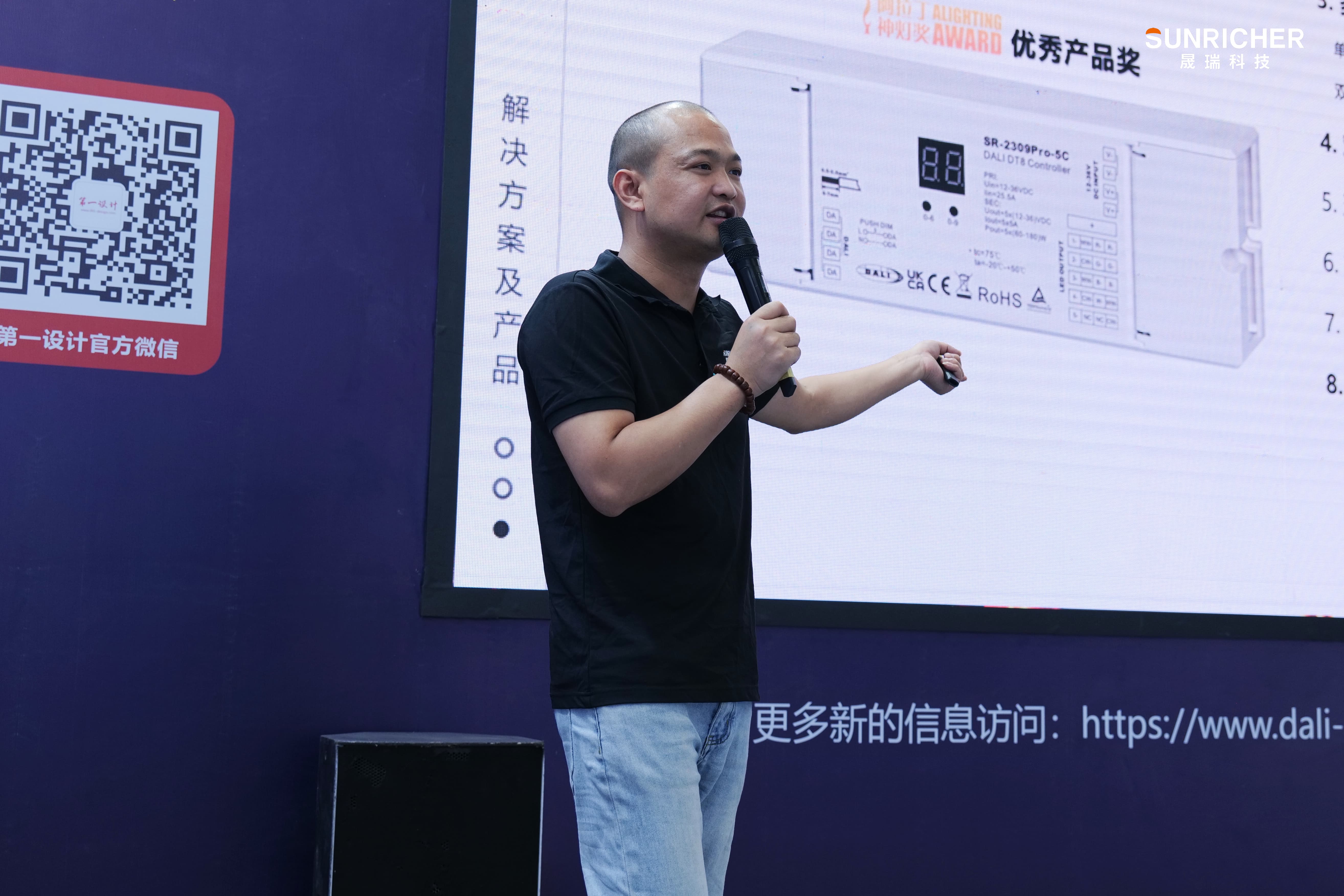 微信圖片_20250610014125.jpg